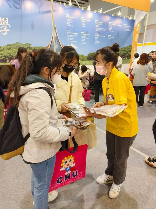 2024多元入學博覽會-20240302-0303圖片